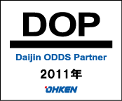 Ohken Daijin ODDS Partner 